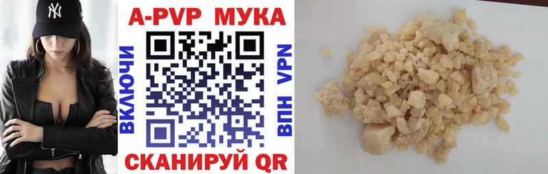 Купить Бошки Шишки  COCAIN  СК  Мефедрон  ГАШИШ  Славск