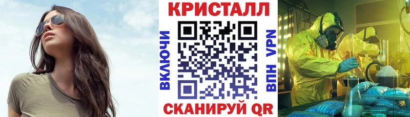 Купить где  Славск  Амфетамин 97% 