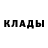 Кетамин ketamine Kirill Krupnov
