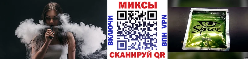 Купить  Славск  БУТИРАТ BDO 33% 