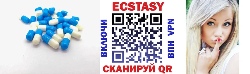 Купить  Славск  Экстази Punisher 