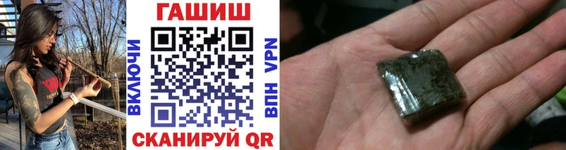 Купить где  Славск  ГАШ Изолятор 