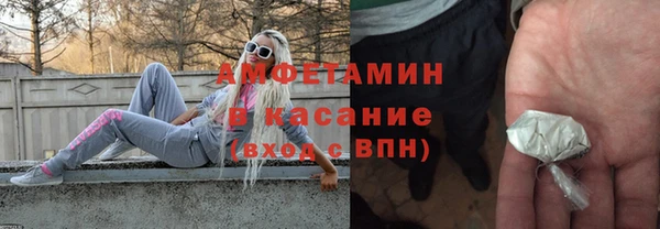 а пвп мука Алексеевка