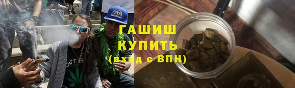 а пвп мука Алексеевка