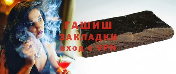 дмт Алзамай