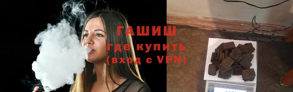 дистиллят марихуана Алексин