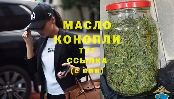 дмт Алзамай