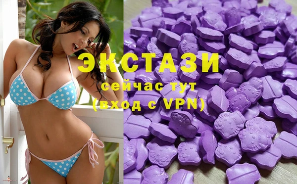 дистиллят марихуана Алексин